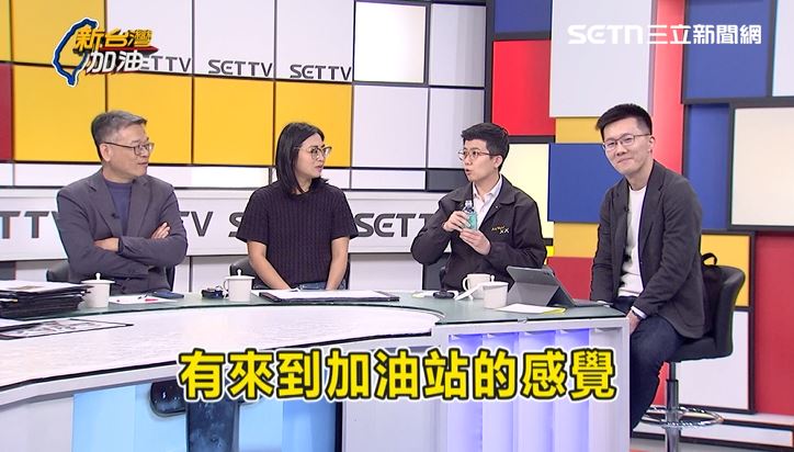 台灣新聞通訊社-基隆民生水濃油味…來賓:以為在加油站!議員怒:市府當天知情卻拖3天