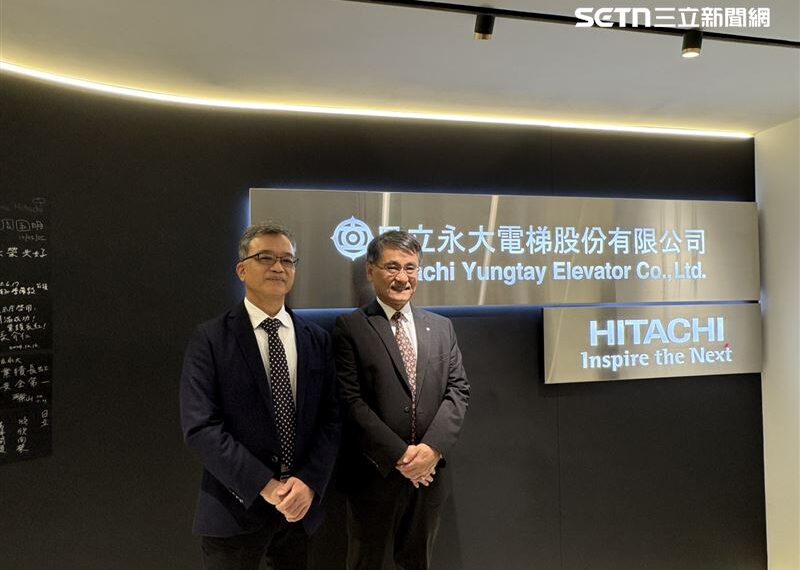 台灣新聞通訊社-房市寒冬不畏懼!日立永大瞄準「3大商機」穩營運 這項業務逆勢成長17%