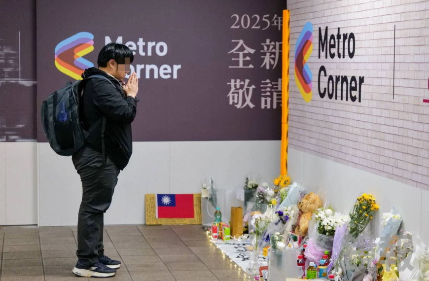 台灣新聞通訊社-北捷余家昶有多英勇？ 專家揭具3條件擁「英雄大腦」的人僅一成