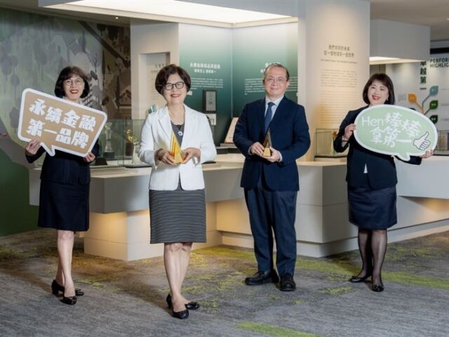 台灣新聞通訊社-第一銀行iLEO數位銀行勇奪國家品牌玉山獎最高榮譽　獲總統接見表揚