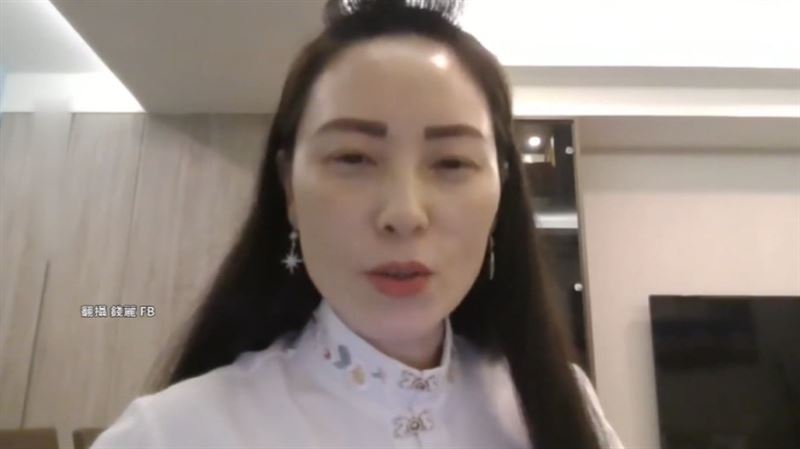 台灣新聞通訊社-廢除居留！中配錢麗遭「華碩1大咖」監視打包走人　囂張放話：我會回來