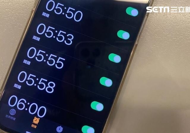 台灣新聞通訊社-iPhone鬧鐘突變靜音！她慘錯過飛機　過來人警告：快關掉1功能