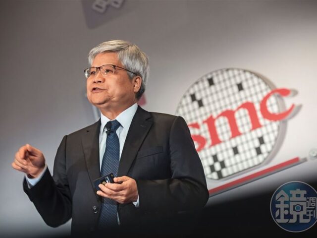 台灣新聞通訊社-台積電產能隱憂／熊本廠驚爆虧損　台積電緊急調整全球產能救火