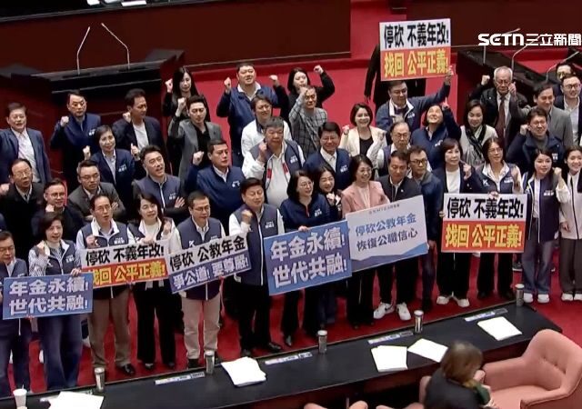 台灣新聞通訊社-上校爸50歲退休「爽領逾3千萬退休金」　昆蟲達人酸爆：謝謝藍白選民