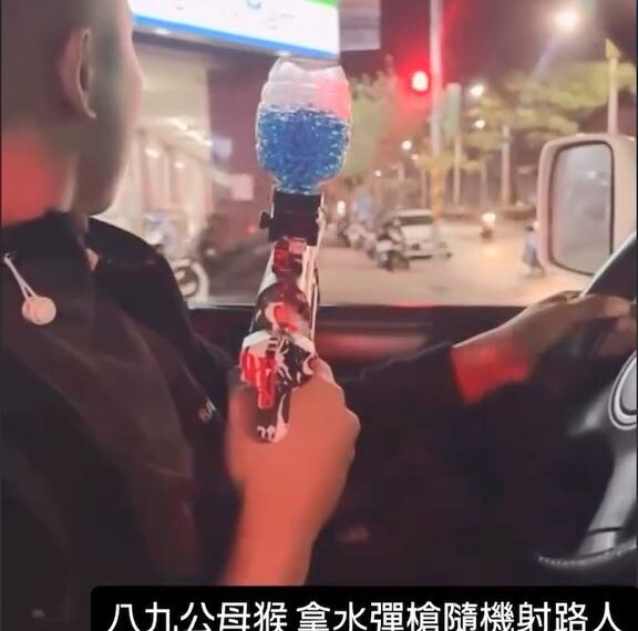 台灣新聞通訊社-「阿志男」開車沿途「掃射」水彈 被逮公共危險送辦還罰6000