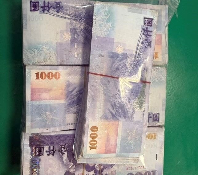 台灣新聞通訊社-法院放虎歸山多害2被害人!詐騙車手獲釋3天火速再詐80萬