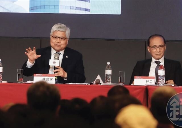 台灣新聞通訊社-台積電產能隱憂！熊本二廠動土2月傳停工超敏感　台積電三緘其口有苦衷