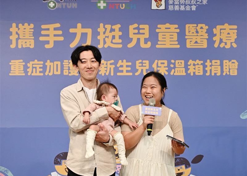 台灣新聞通訊社-守護「巴掌仙子」!她一出生就住院8個月「重症加護保溫箱」成第一個家