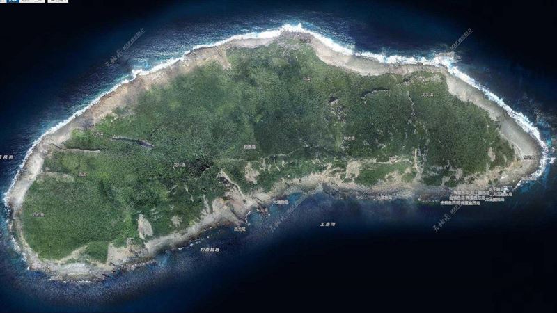 台灣新聞通訊社-中日釣魚台對峙第二回!日驅離中海警船 中堅稱日漁船非法闖入