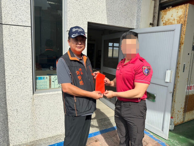 台灣新聞通訊社-監院：望安鄉長涉收賄280萬元 已彈劾移送懲戒