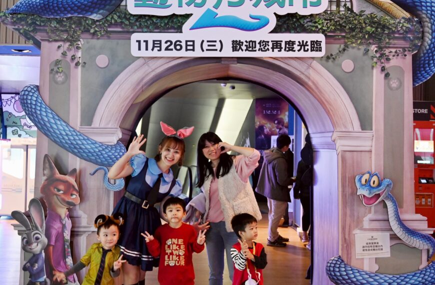 台灣新聞通訊社-熙特爾舉辦親子電影日 電影院秒變「可愛動物區」