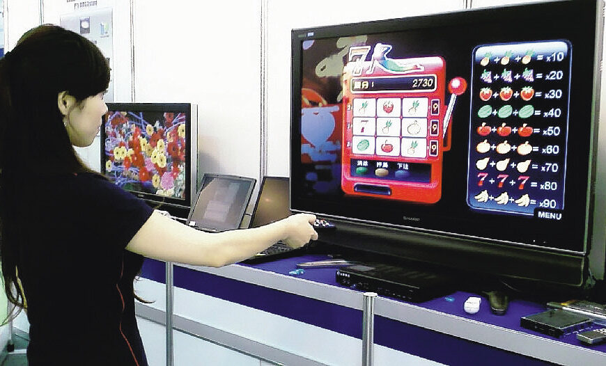 台灣新聞通訊社-高雄巨蛋啟動智慧場館新時代 創新互動服務亮相