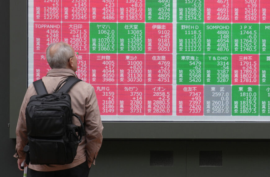 台灣新聞通訊社-半導體類股領漲 日經指數上揚