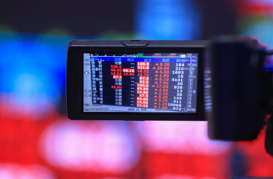 台灣新聞通訊社-獨/募集成果揭曉!首檔AI主動式ETF傳捷報 一周內集資200億展現高人氣