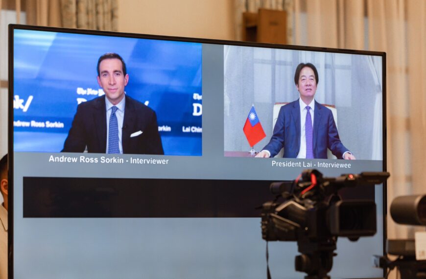 台灣新聞通訊社-賴總統:台半導體是全世界共同資產 願助美製造全球50%晶片