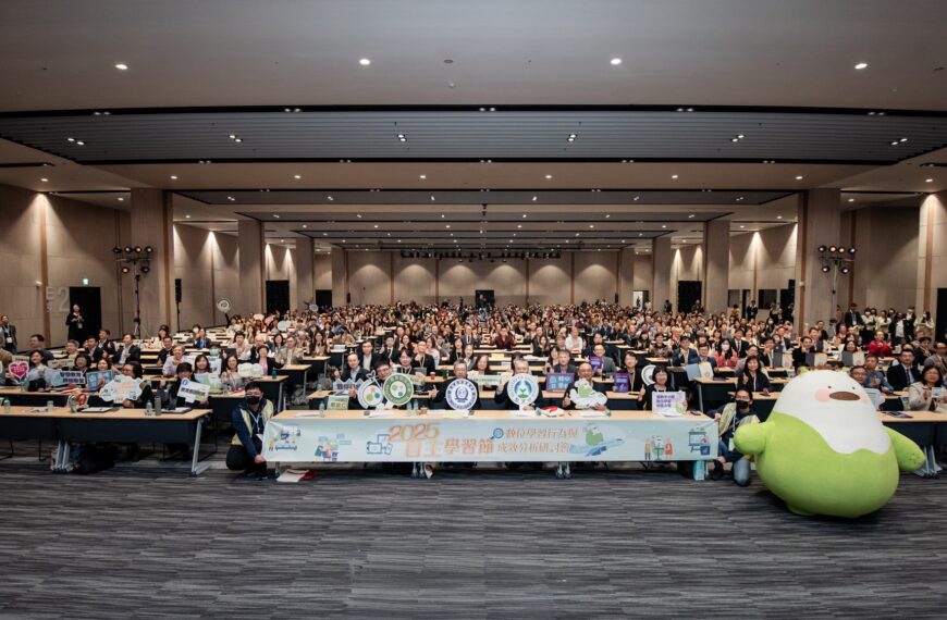 台灣新聞通訊社-教育部辦自主學習節 展現數位學習4年成果