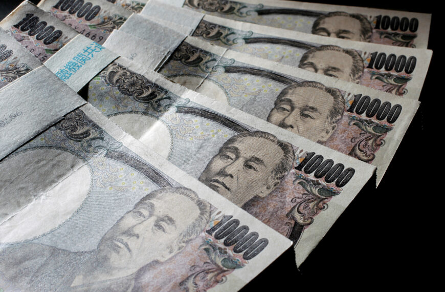 台灣新聞通訊社-永豐投顧看升明年日圓兌美元升至143 最高點會出現在明年上半年