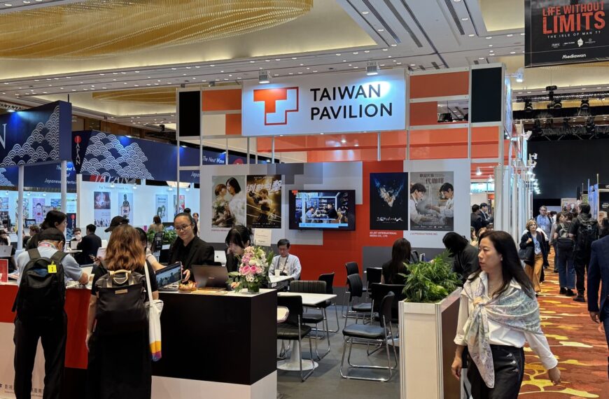 台灣新聞通訊社-文策院攜業者赴亞洲電視內容市場展 推台作品躍國際