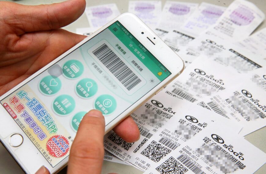 台灣新聞通訊社-9-10月期統一發票11人中千萬特別獎 幸運兒是你嗎？