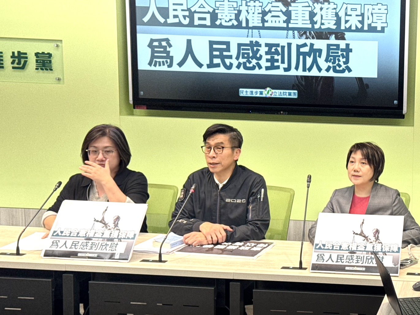 台灣新聞通訊社-在野批大法官淪賴總統打手 陳培瑜：若獨裁所有人應都會被消失