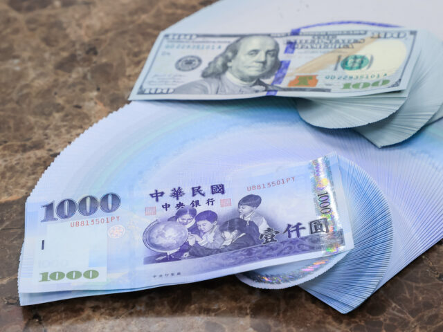 台灣新聞通訊社-新台幣升9.1分 收31.344元