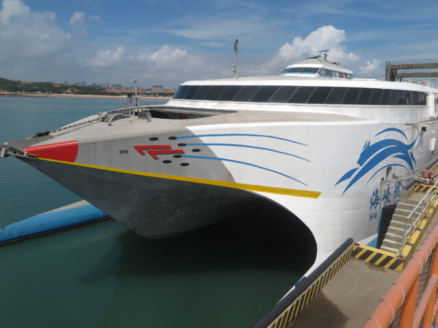 台灣新聞通訊社-福州港對台貨物吞吐量首破千萬噸 福馬小三通人次也增逾5成