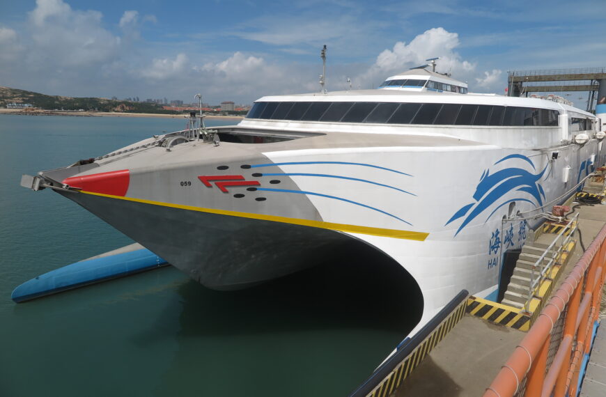 台灣新聞通訊社-福州港對台貨物吞吐量首破千萬噸 福馬小三通人次也增逾5成