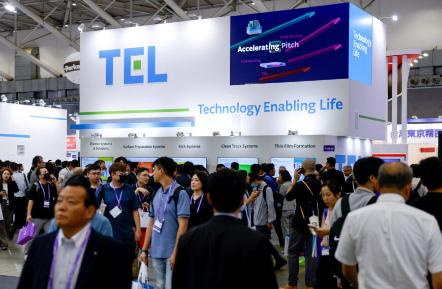 台灣新聞通訊社-捲台積電2奈米竊密案！子公司東京威力科創被起訴 TEL發布聲明致歉