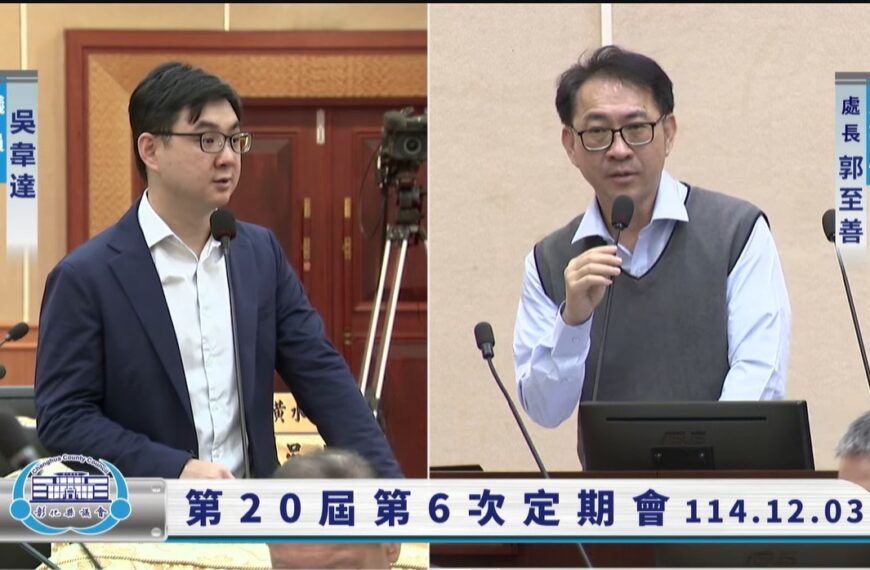 台灣新聞通訊社-彰化流浪狗收容所四層樓改建 收容增至500隻…動物暫安置合法單位