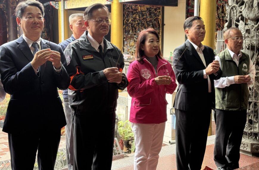 台灣新聞通訊社-羅美玲：台灣全民安全指引是重要手冊 應多翻閱