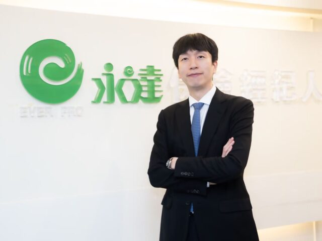 台灣新聞通訊社-台灣保險市場穩健上揚 保險經紀人邁入價值型競爭時代