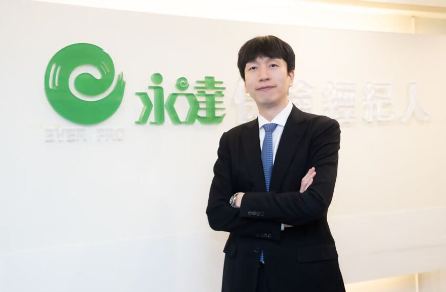 台灣新聞通訊社-台灣保險市場穩健上揚 保險經紀人邁入價值型競爭時代