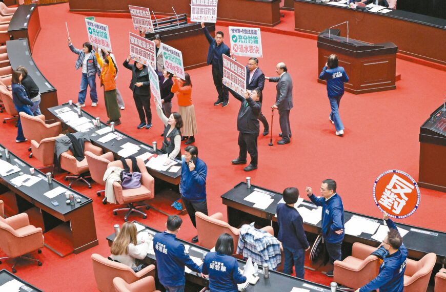 台灣新聞通訊社-財劃法覆議案今表決 卓揆恐吞8連敗