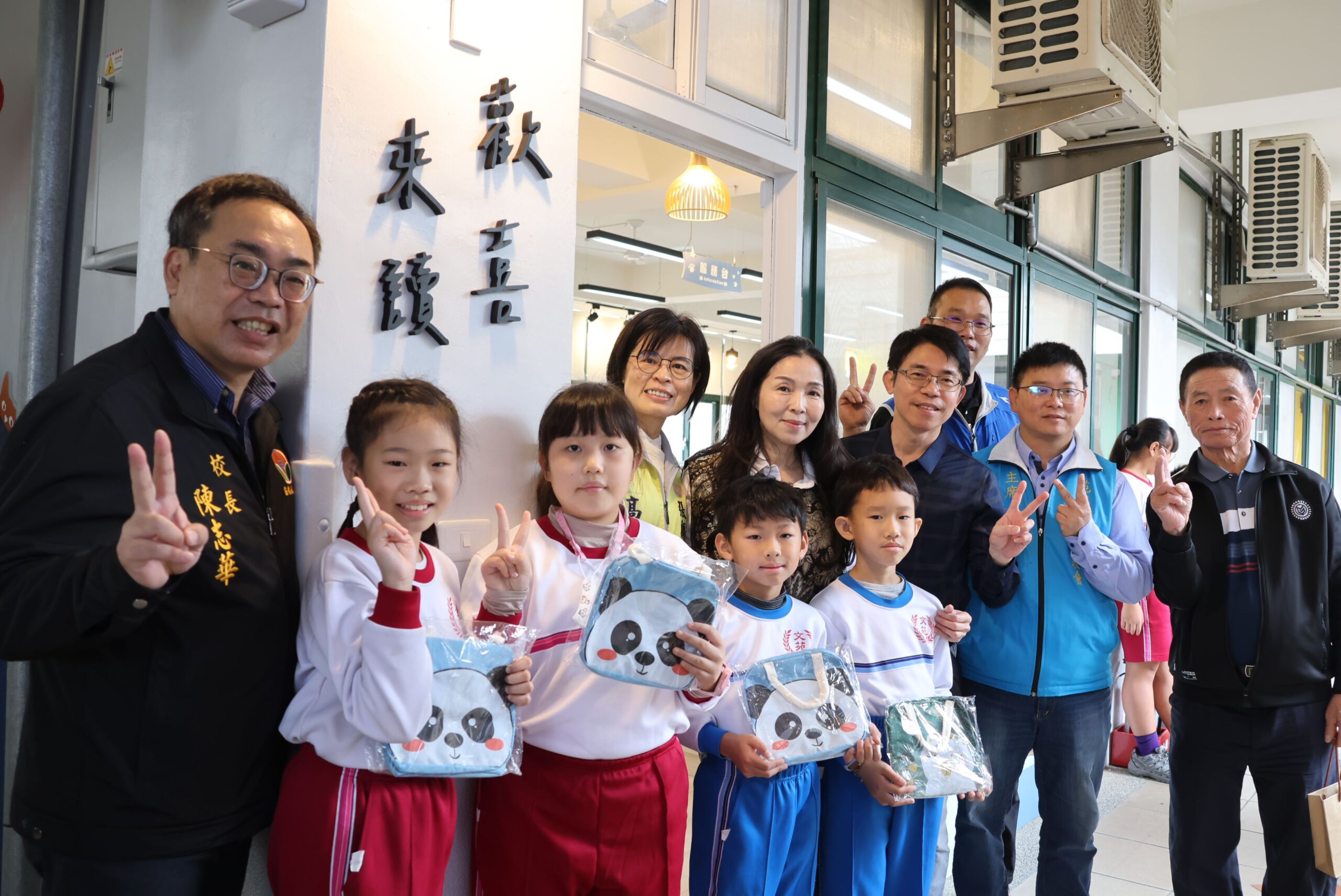 台灣新聞通訊社-斥資280萬重新打造 苑裡鎮文苑國小「文苑悅讀城堡」社區共讀站啟用