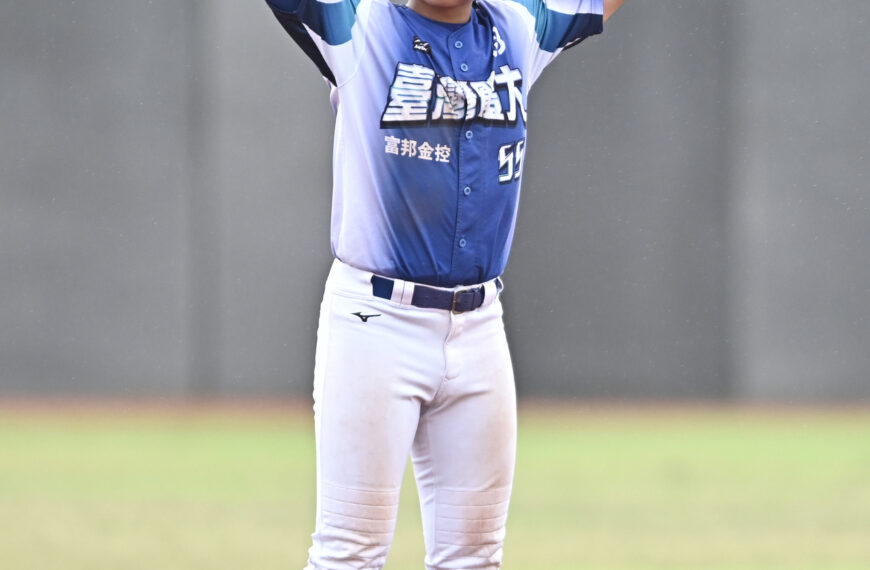 台灣新聞通訊社-大專棒球聯賽／陳柏儒延長賽超前安 台體預賽第4勝