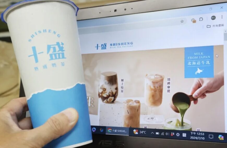 台灣新聞通訊社-「假奶爭議」重創形象!十盛掀倒閉潮「全台只剩一家」 網:貴又難喝