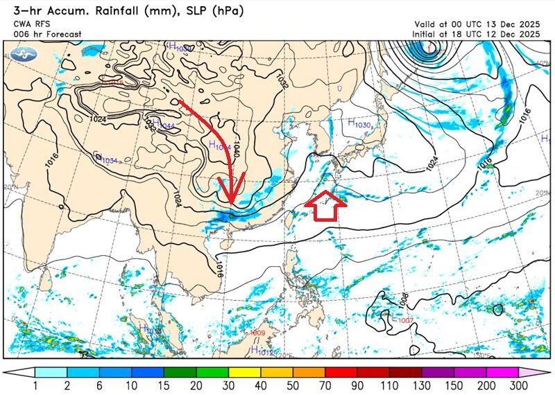 台灣新聞通訊社-冷氣團何時到達台灣？ 鄭明典：很接近了 很快溫度上反應