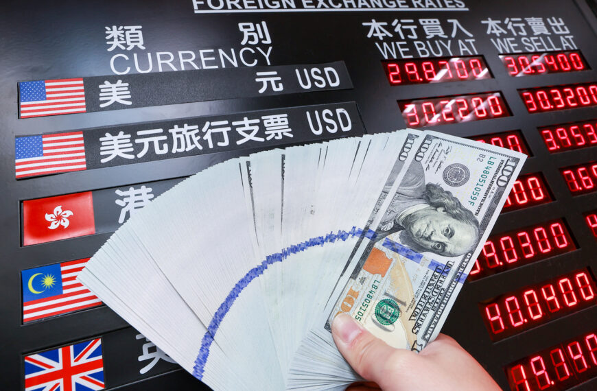 台灣新聞通訊社-熱錢回流股匯齊揚 新台幣終止連3貶…收31.344元