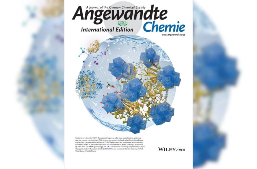 台灣新聞通訊社-奠基諾貝爾獎!中大開發MOF新應用 有望開闢稀土回收新途徑