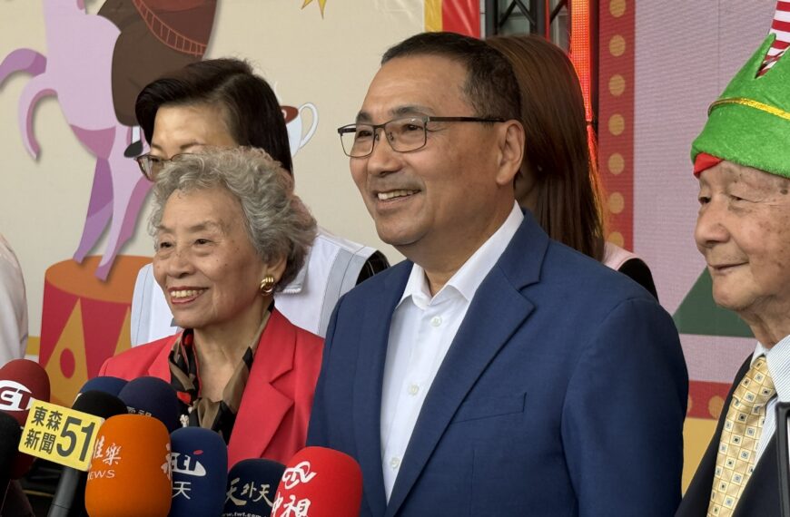 台灣新聞通訊社-淡江大橋活動中央地方各自表述 新北市副祕曝2會面「是我們主動約」