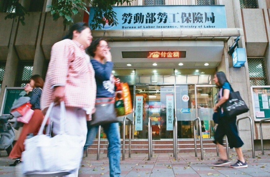 台灣新聞通訊社-勞動部宣布勞保紓困貸款開辦 最高可貸10萬、利率2.165%