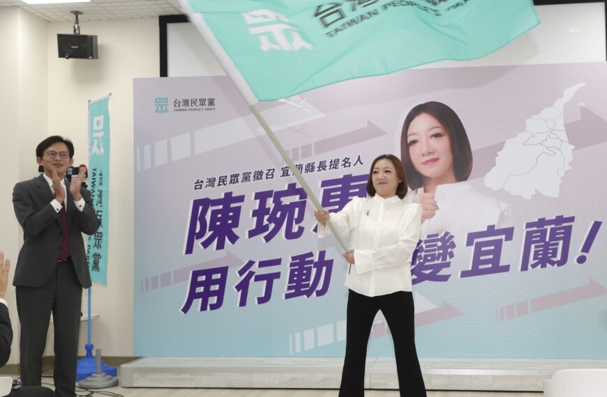 台灣新聞通訊社-黃國昌：宜蘭縣藍白合雙方都有善意 還不用提期限