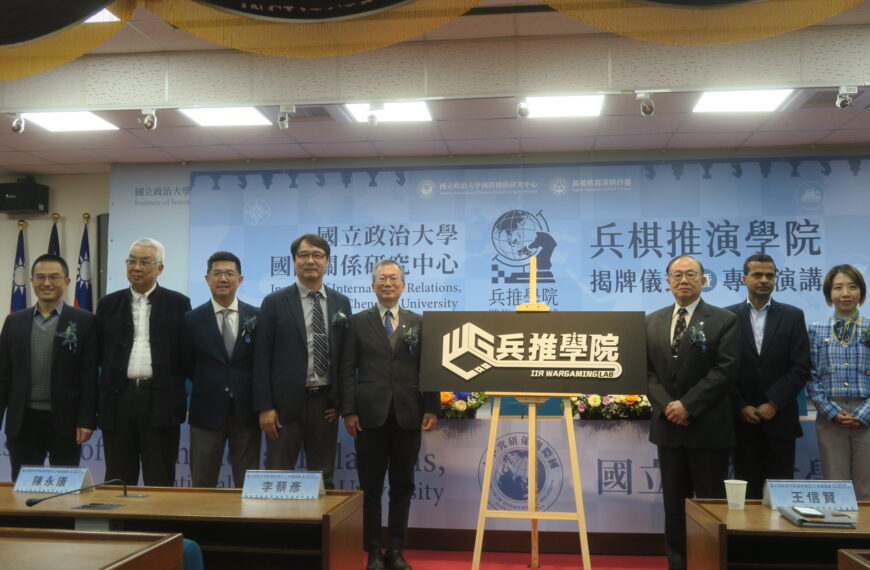 台灣新聞通訊社-中共對日軍演？陳永康：秀肌肉施壓、不會軍事衝突