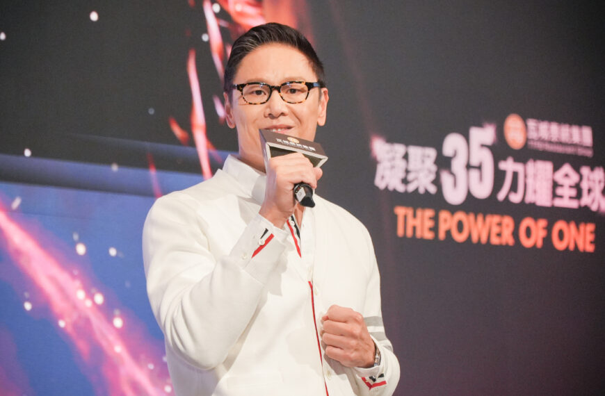 台灣新聞通訊社-瓦城海外首店本月試營運 明年開出500職缺、全球研發中心啟用