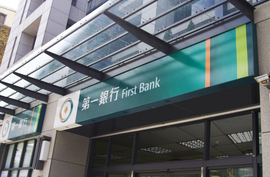 台灣新聞通訊社-一銀：明年1月之後 新青安房貸不用等排撥