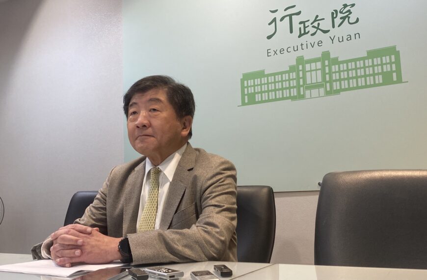 台灣新聞通訊社-政院擬修法放寬非必要藥品專案進口 提5年國家藥物韌性計畫