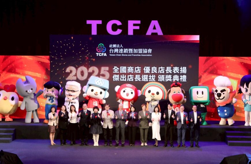 台灣新聞通訊社-OPEN將、福利熊首度同台吸睛！ TCFA 表揚年度優良店長