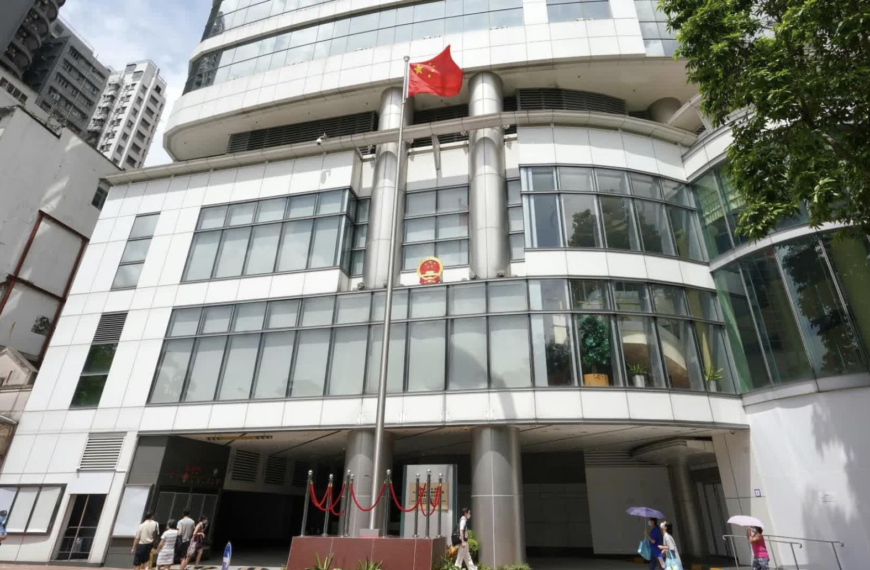 台灣新聞通訊社-宏福苑惡火風聲不斷 陸駐港國家安全公署：以災亂港者雖遠必誅 即使藏身台灣