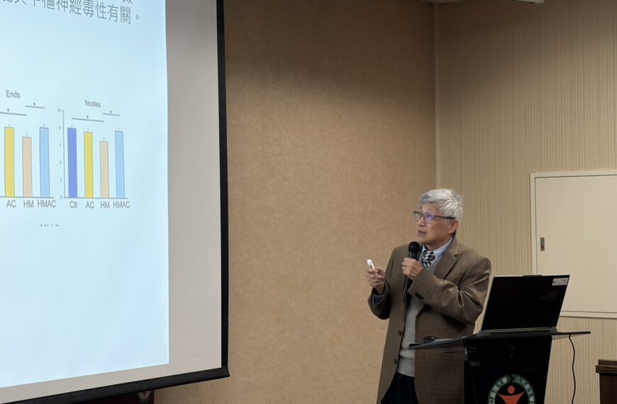 台灣新聞通訊社-塑膠微粒增失智、心血管風險 台大研究曝:人體每日糞便至少含8千顆
