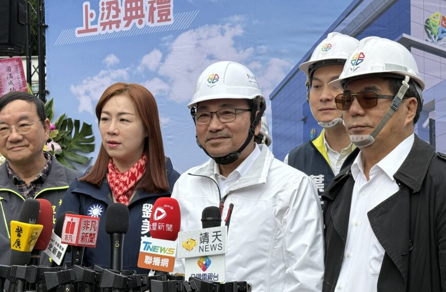 台灣新聞通訊社-李四川要參加新北市長黨內初選 侯友宜：加油